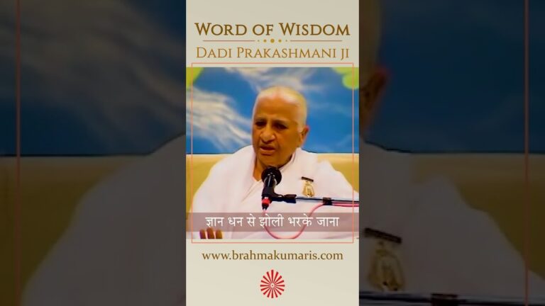 (english) wisdom of dadis - mixed dadi prakashmani 6 brahma kumaris | official ज्ञान धन से झोली भरके जाना