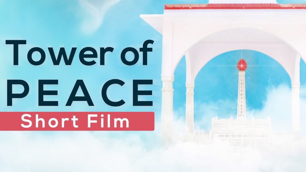 Mixed films | hindi 1 brahma kumaris | official Story of tower of peace | short film | awakening tv | brahma kumaris