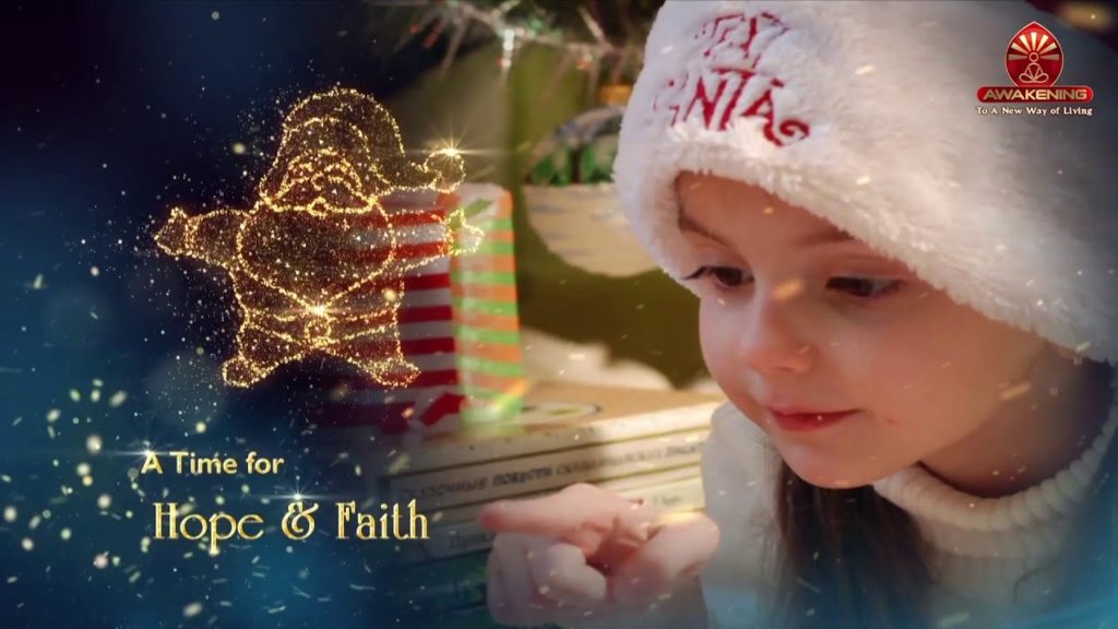 (english) christmas 1 brahma kumaris | official R7iiv8ouxcs - brahma kumaris | official