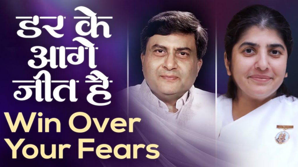 (Hindi) Covid 2 Win Over Your Fears: BK Shivani, Dr Avdesh Sharma, BK Shrinidhi | Hindi