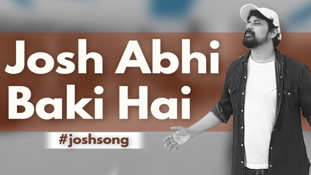 Motivational song: josh abhi baki hai | #joshsong | harish moyal