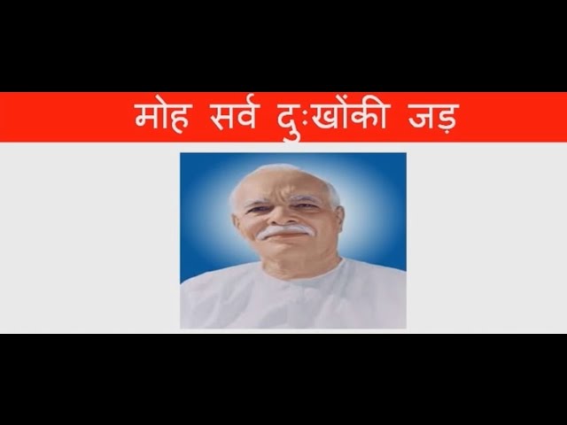 The secret of ultimate living | ep 94 | dr. Sachin parab | hindi