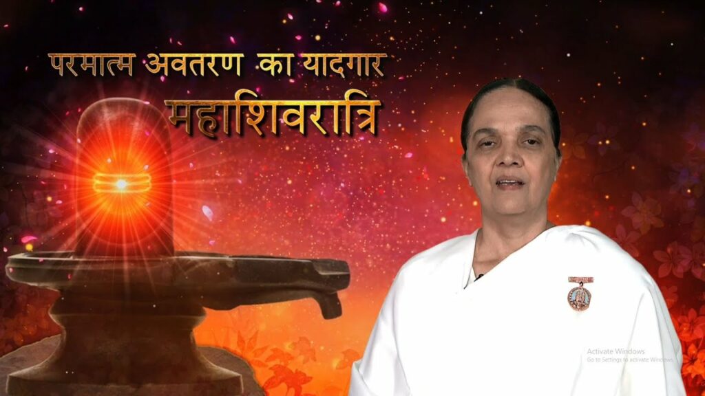 शिवरात्रि की बहुत सुन्दर सच्ची कहानी