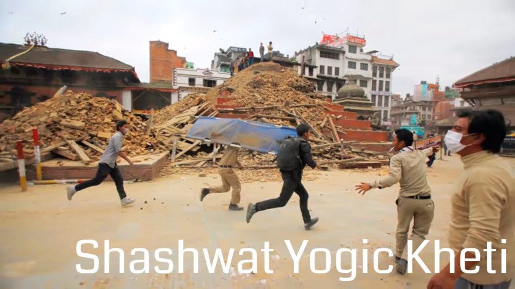 Shashwat yogic kheti | ep 34 | rajyog dwara ashta gunoan ka udbhav | bk aditi | agriculture