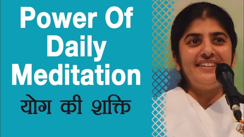 Power of daily meditation: ep 7