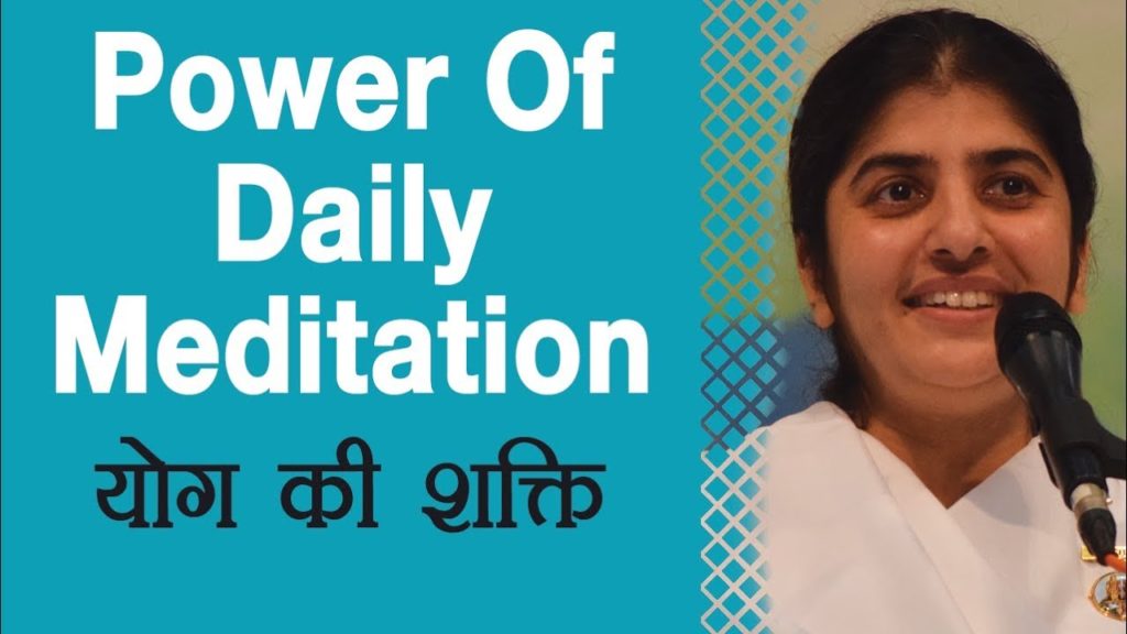BK Shivani 8 Power Of Daily Meditation: Ep 7