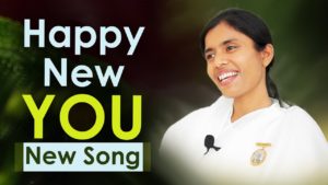 Uzyayrfbjg4 - brahma kumaris | official