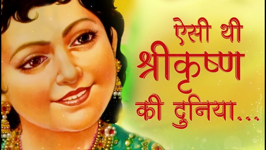 (hindi) festivals 3 brahma kumaris | official Vfmfrrxdrua - brahma kumaris | official