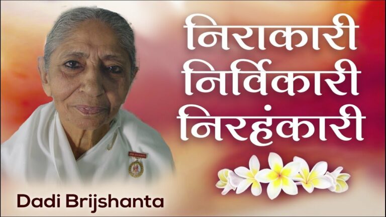 Rajyogini dadi brijshanta - brahma baba