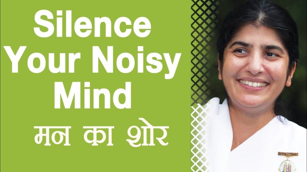 BK Shivani 2 Silence Your Noisy Mind: Ep 1