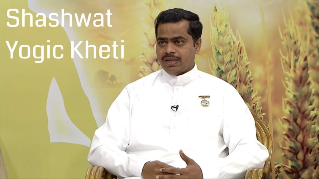 (hindi) social - shashwat yogik kheti 4 brahma kumaris | official Shashwat yogic kheti | ep - 72 | prakruti ke paanch tatwoan ka mahatwa | bk sumant | agriculture