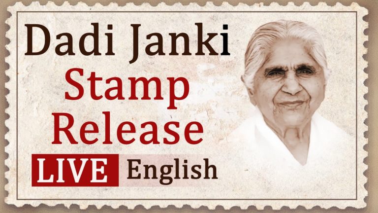 Live: rajyogini dadi janki stamp release | delhi | english |
