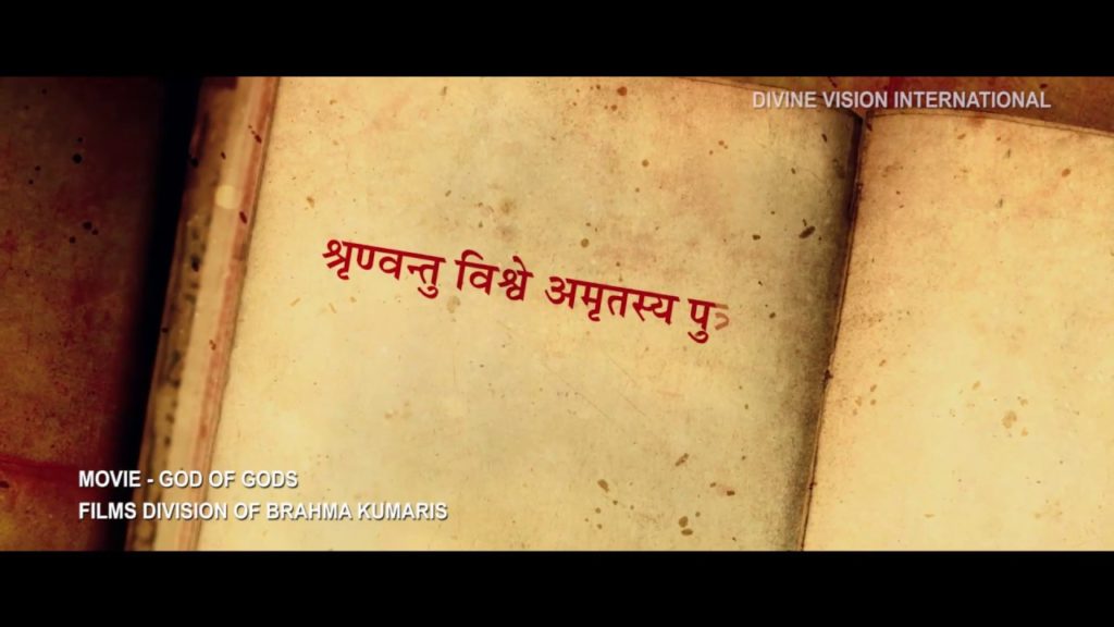 Popular songs 2 (hindi) 2 brahma kumaris | official Wjhystfgurg - brahma kumaris | official