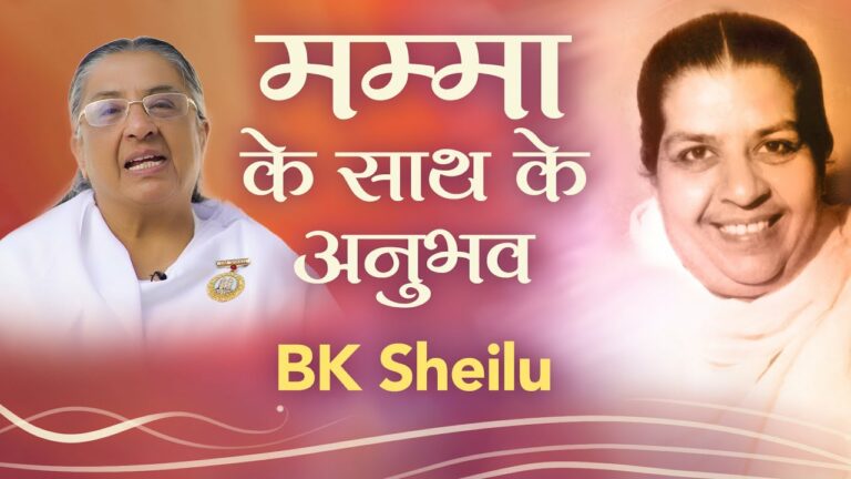 Bk sheilu