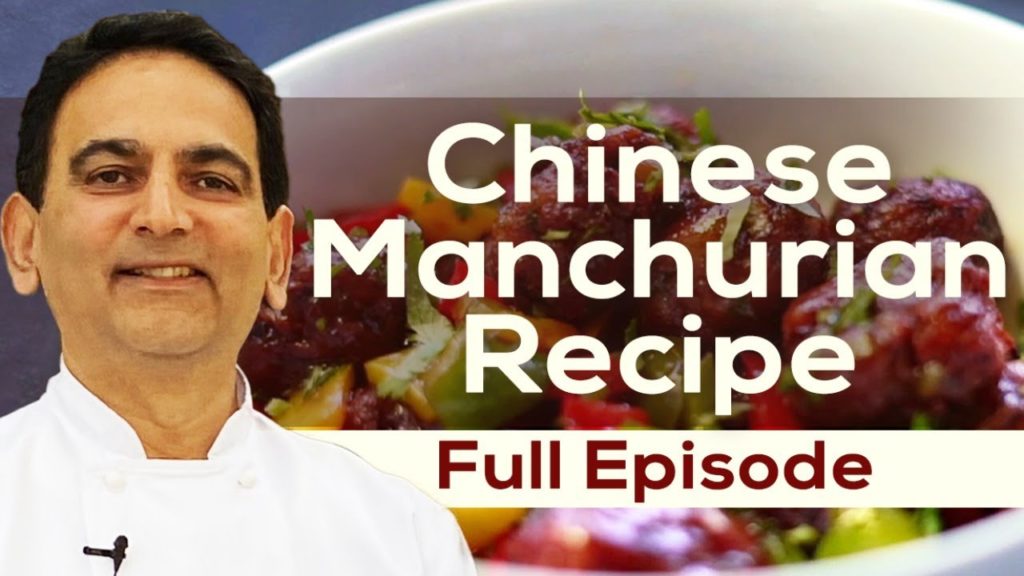 Chinese manchurian recipe | full episode | chef bk raj