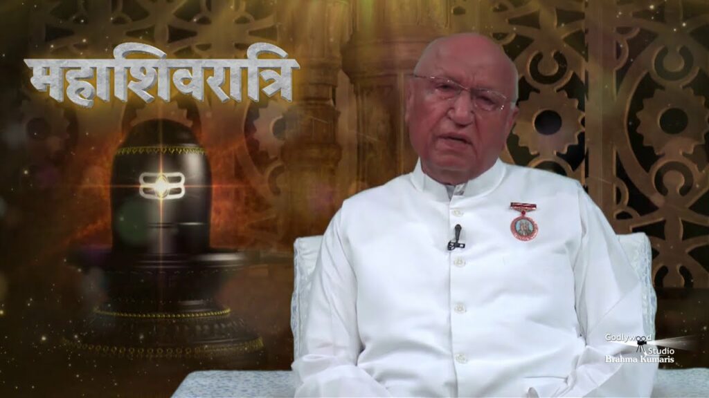 Maha Shivratri Wishes & Spiritual Essence - BK Brijmohan Bhai Ji