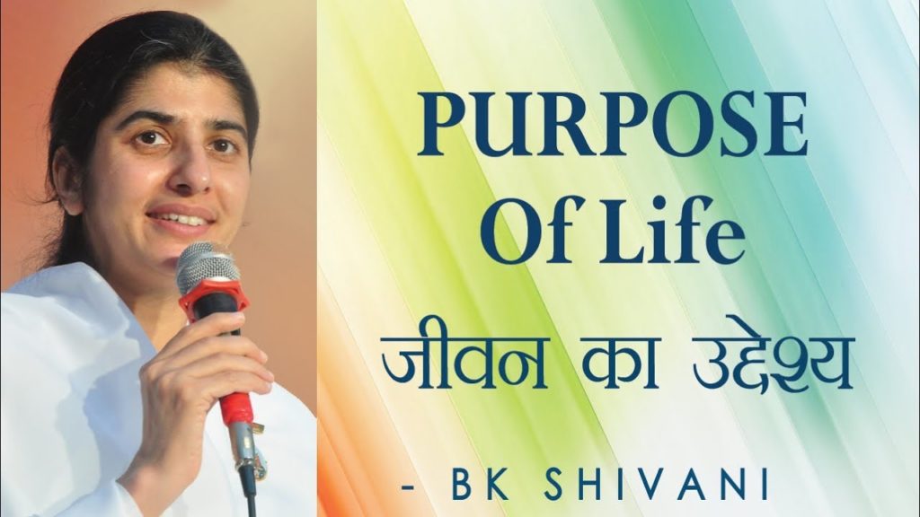 Purpose of life: ep 22