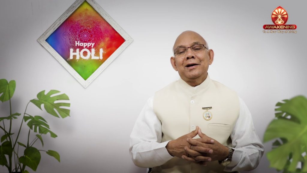 होली | Forget the Past | BK Suraj | Hindi