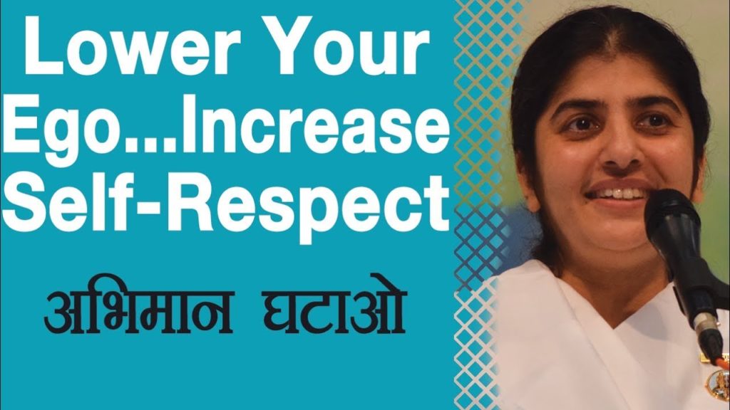 Lower your ego... Increase self-respect: ep 15