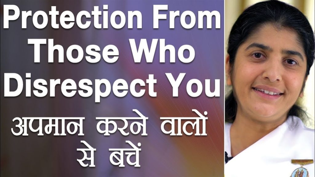 Protection from those who disrespect you: ep 27