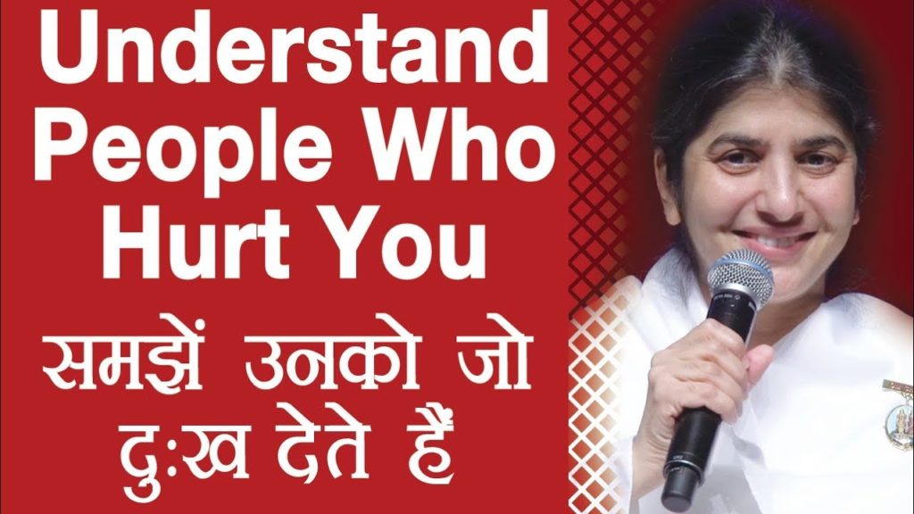 Understand people who hurt you: ep 16