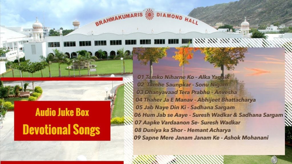 Audio jukebox | devotional songs | hindi