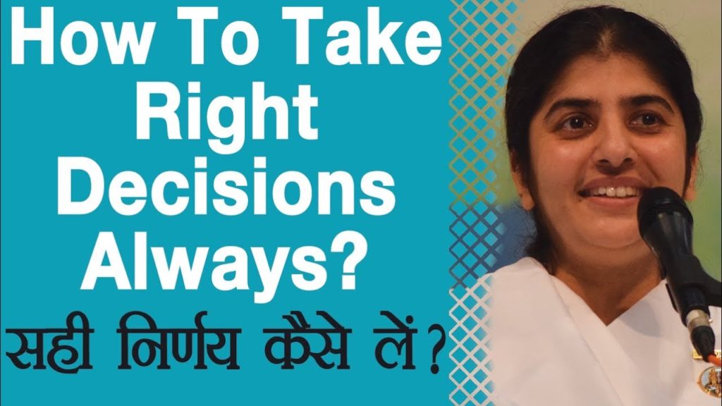 Being shakti - 2 4 How to take right decisions always? : ep 31