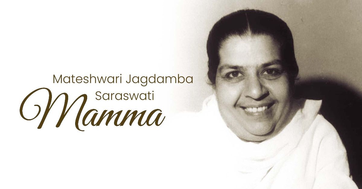 Mamma featured image